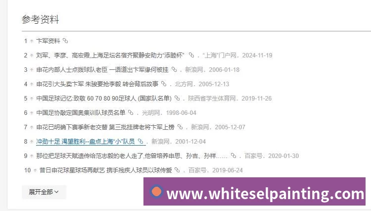 PG官网